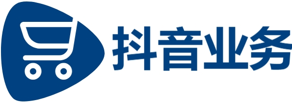 低价qq业务网|抖音点赞业务24小时下单业务免费取消|抖音24小时在线下单网站